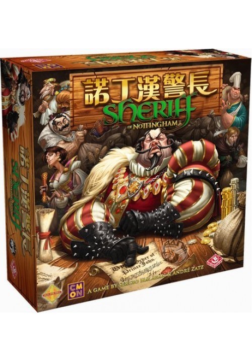 Sheriff of Nottingham-500x717.jpg