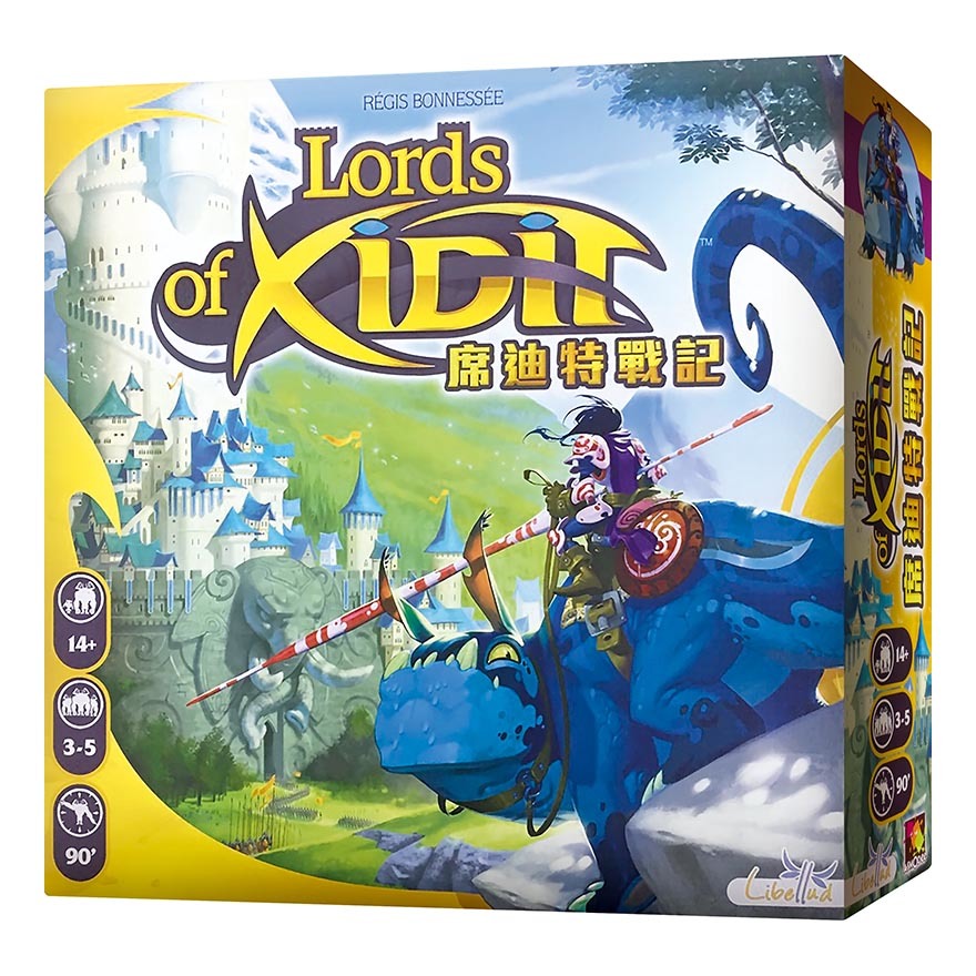 5ab90643fc0a92917cada4ca_Lords of Xidit_Box_3D.jpg