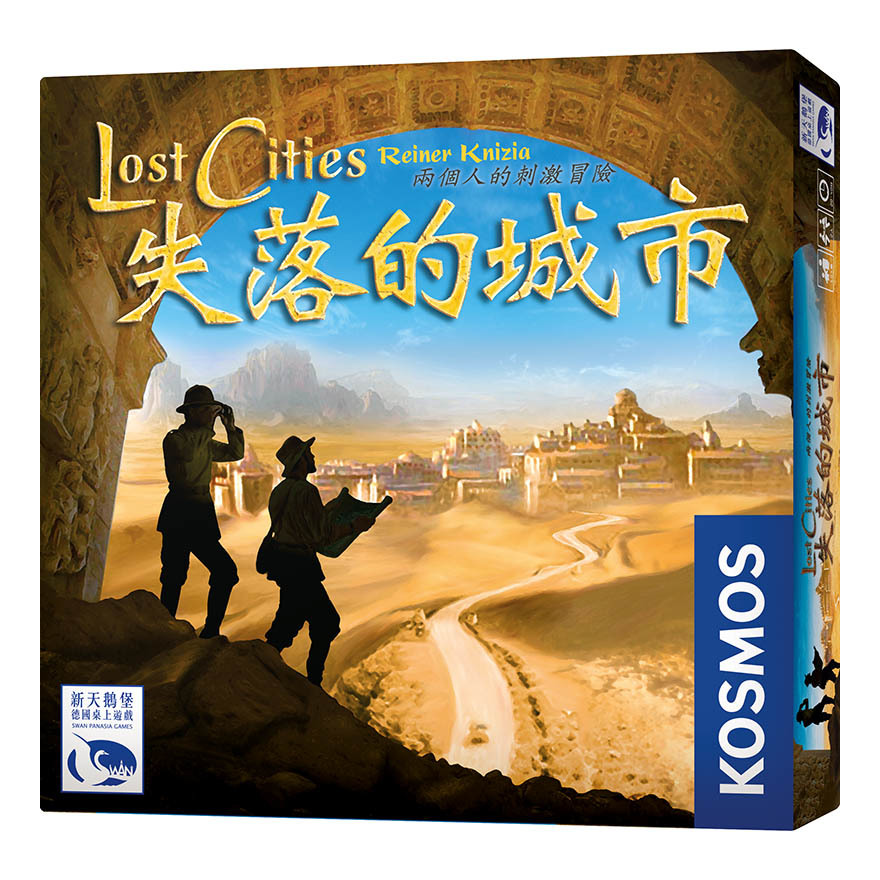 5ab90664987c86898a53dc13_LostCities_Box_3D.jpg