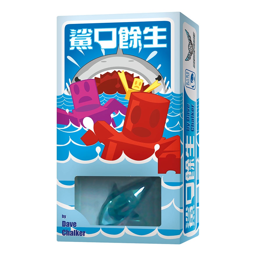 5ab8f910fc0a926ddaad965d_GetBit_Box_3D_CN.jpg