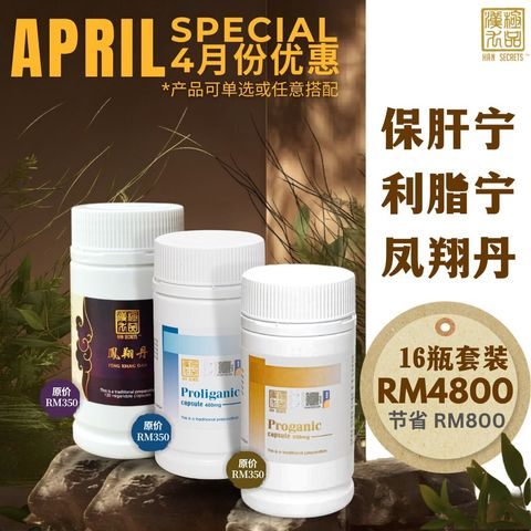 photo_6217481167380876785_y