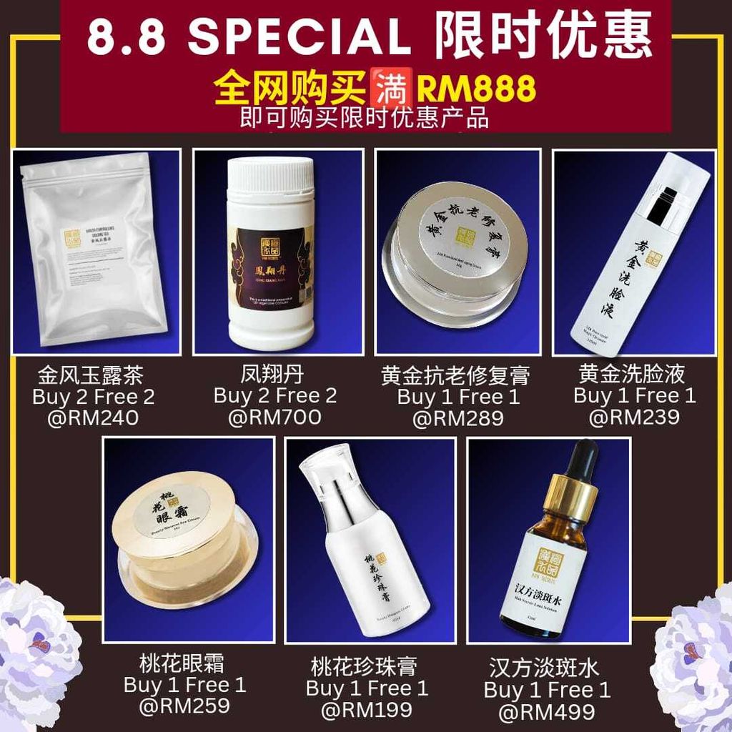 Han Secrets Special Deal