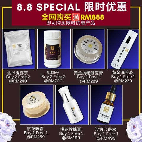 Han Secrets Special Deal