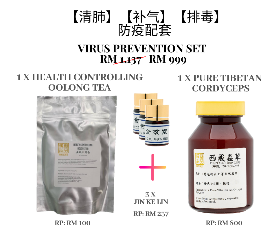 Virus Prevention (9).png