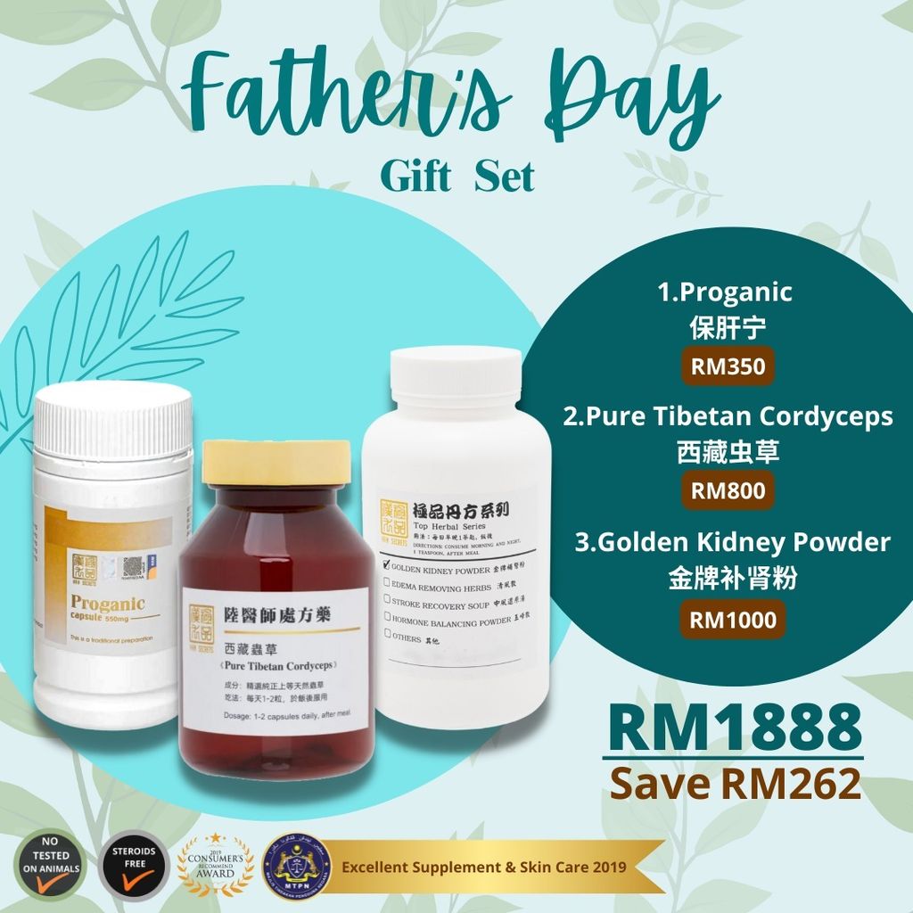 RM1888.jpeg