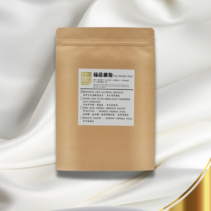 鼻炎清草药包