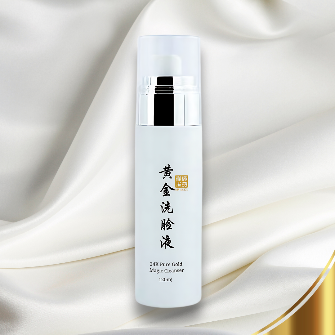 24K Pure Gold Magic Cleanser 黄金洗脸液｜深层清洁・透亮保湿– Han