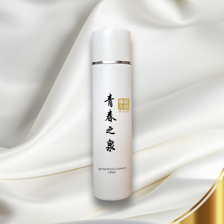 保湿嫩肤精华