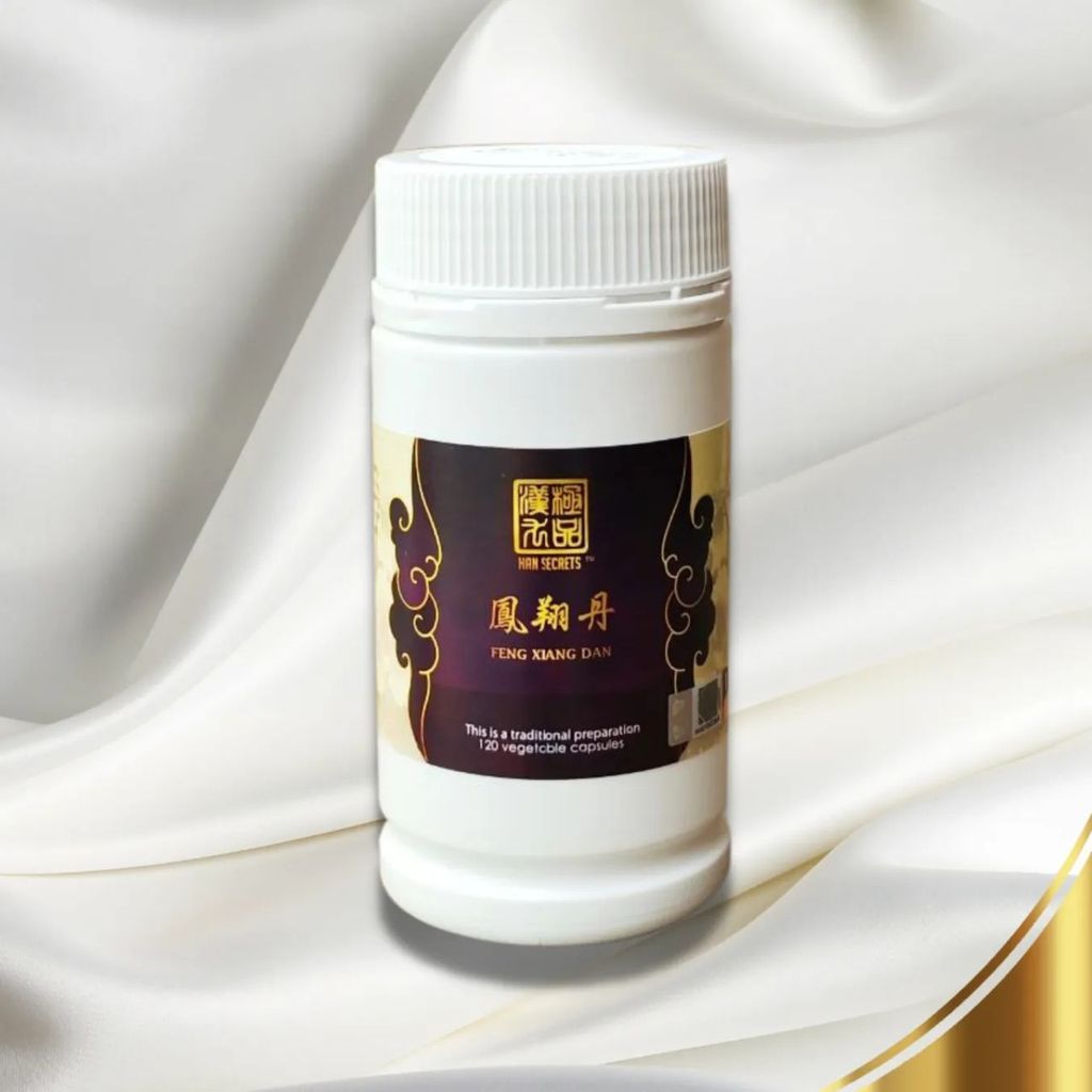 Feng Xiang Dan 凤翔丹