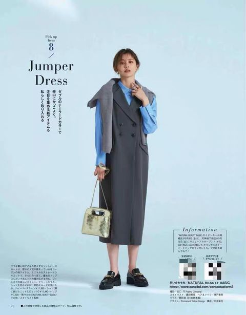 7381AEA7-17CC-4B05-AAB5-B7B7B6BC40BE