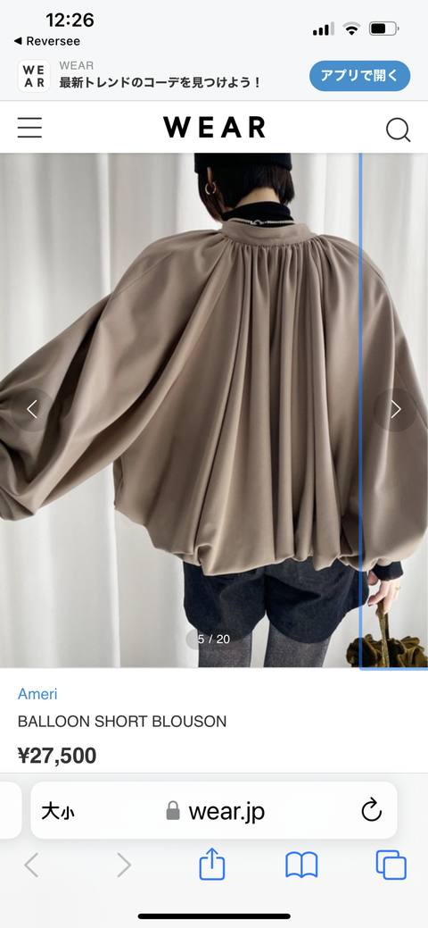 E88D8C10-8C70-429E-BC0F-7F669B7DE369