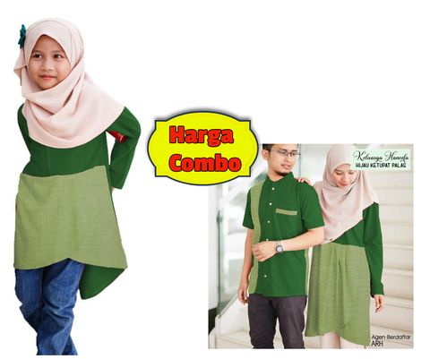GREEN_GIRL_combo.jpg