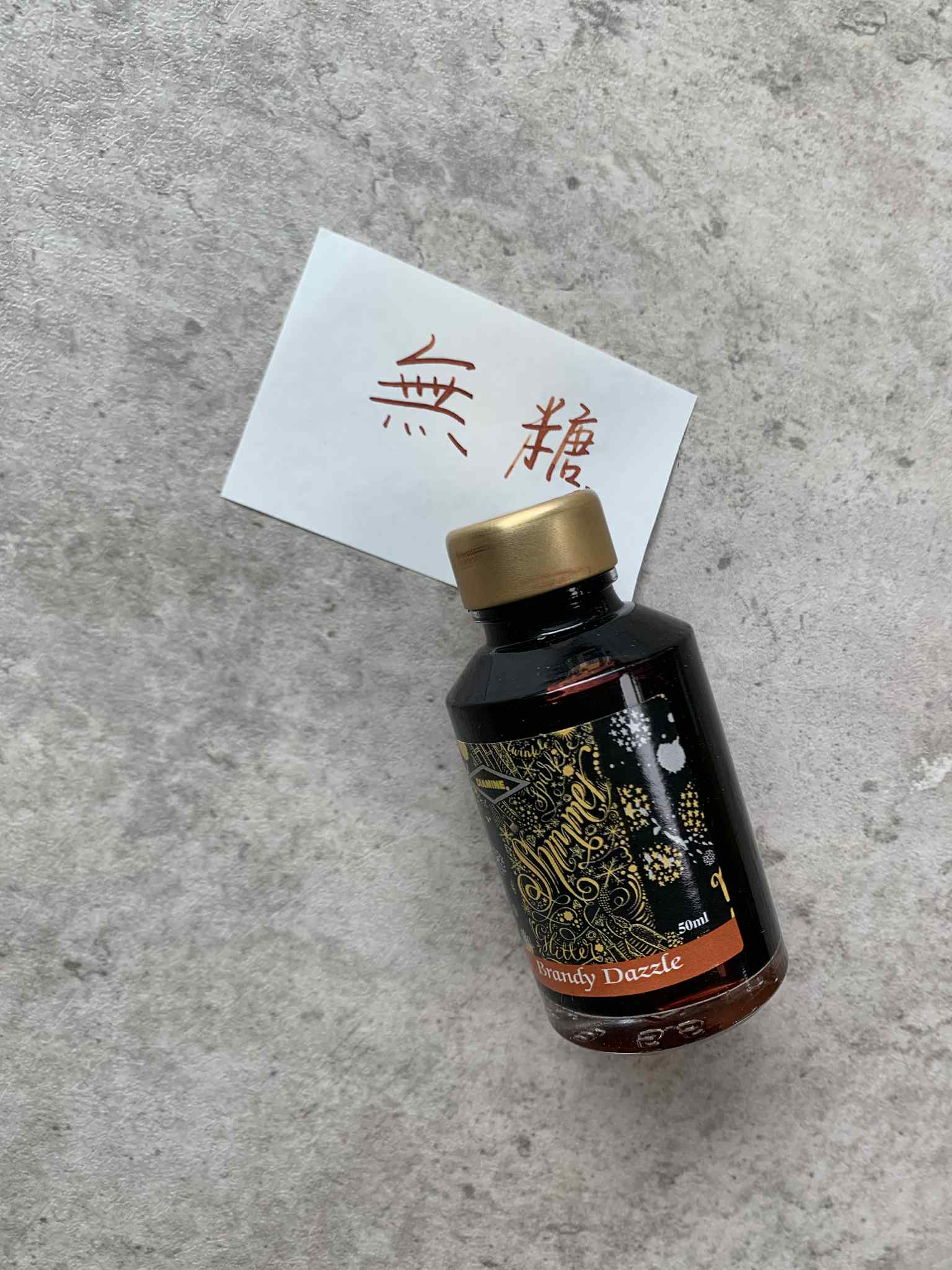 78f514ce-2cb2-4acf-a25b-c37d23520a79 (1)