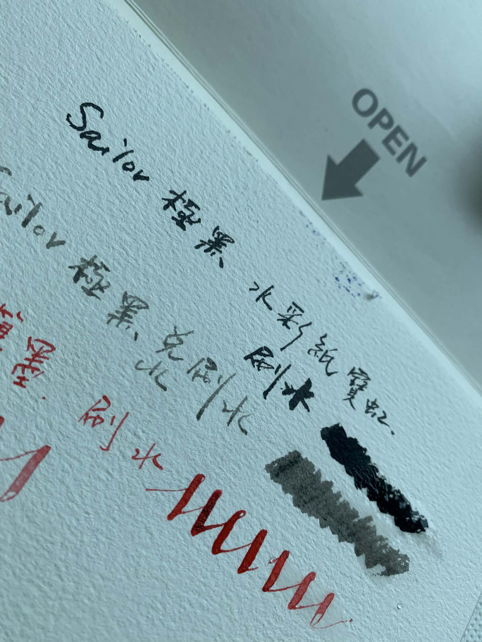 8cd2ab2b-a4f4-43be-8d89-74d102411d5c