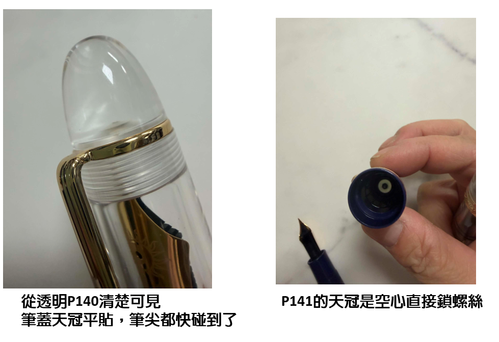 螢幕擷取畫面 2026-05-01 214528