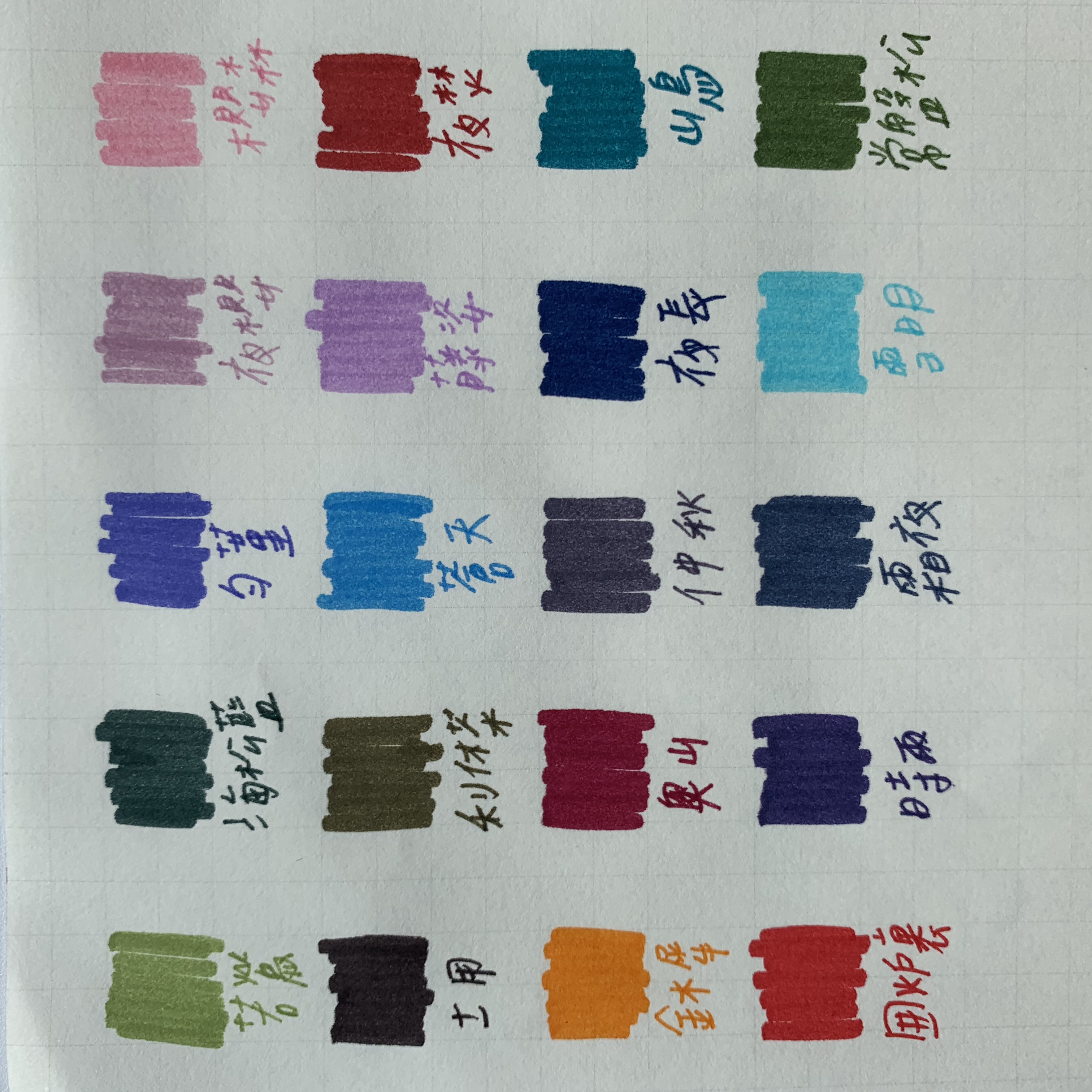 0403DF8B-7895-4C06-AB94-73156632082A.jpeg 0403DF8B-7895-4C06-AB94-73156632082A.jpeg