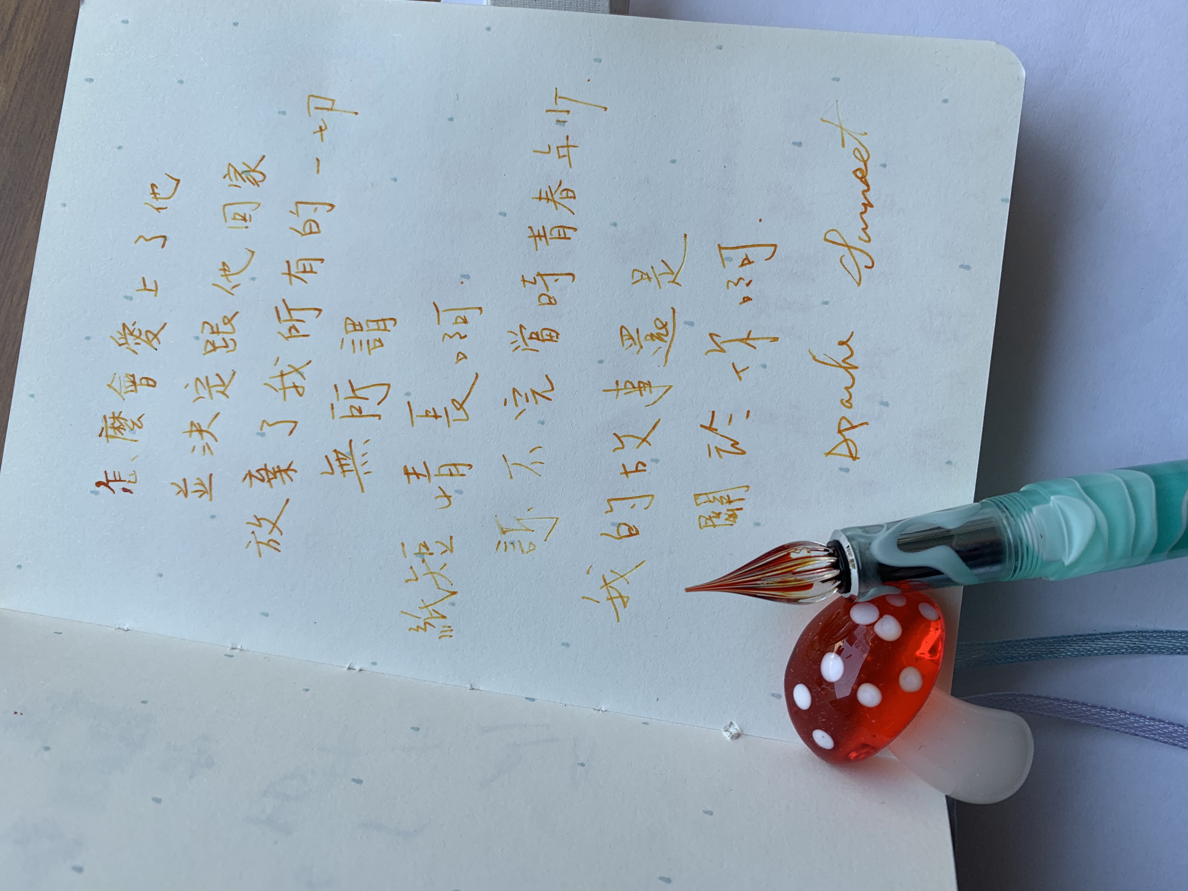 F8BACA42-1351-4A46-A955-546AB5524DC0.jpeg F8BACA42-1351-4A46-A955-546AB5524DC0.jpeg