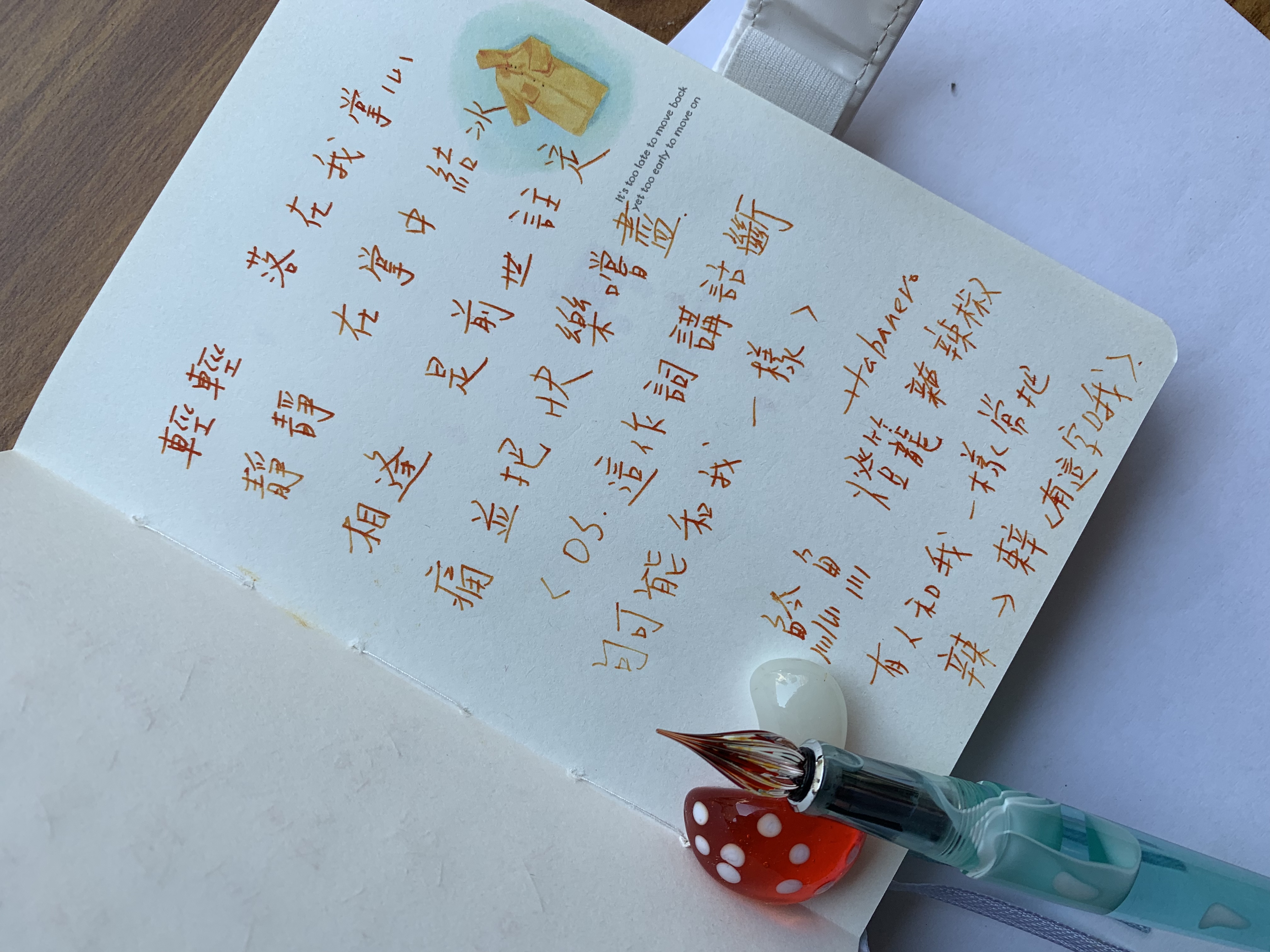 AF7E38D3-AAB6-41AE-BAA0-CF70BE05194B.jpeg AF7E38D3-AAB6-41AE-BAA0-CF70BE05194B.jpeg