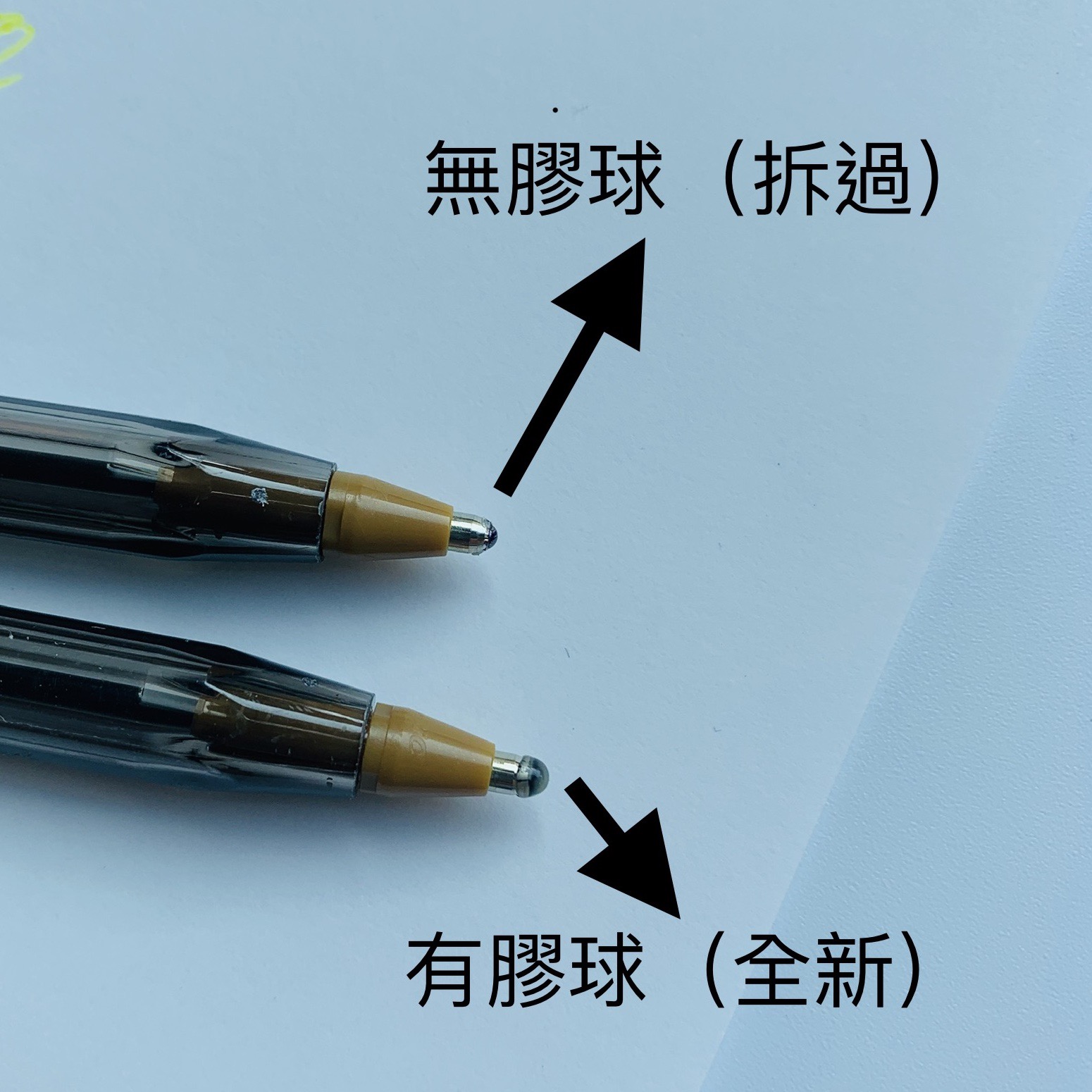 ABB5FAC2-A4B7-4270-8391-F83401D4544A.jpeg ABB5FAC2-A4B7-4270-8391-F83401D4544A.jpeg