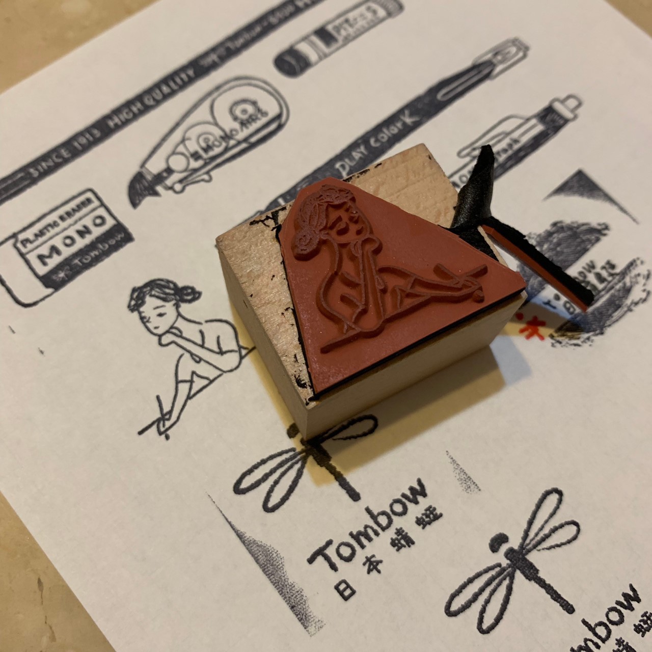 64F53D51-3C41-44EA-8022-AD4D03572D88.jpeg 64F53D51-3C41-44EA-8022-AD4D03572D88.jpeg