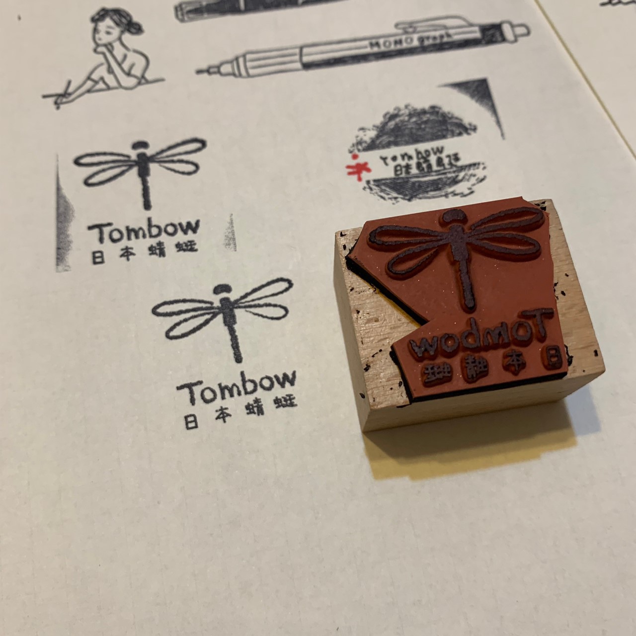 CC65A946-D4D7-4E5C-BFFB-4D4919348F0B.jpeg CC65A946-D4D7-4E5C-BFFB-4D4919348F0B.jpeg