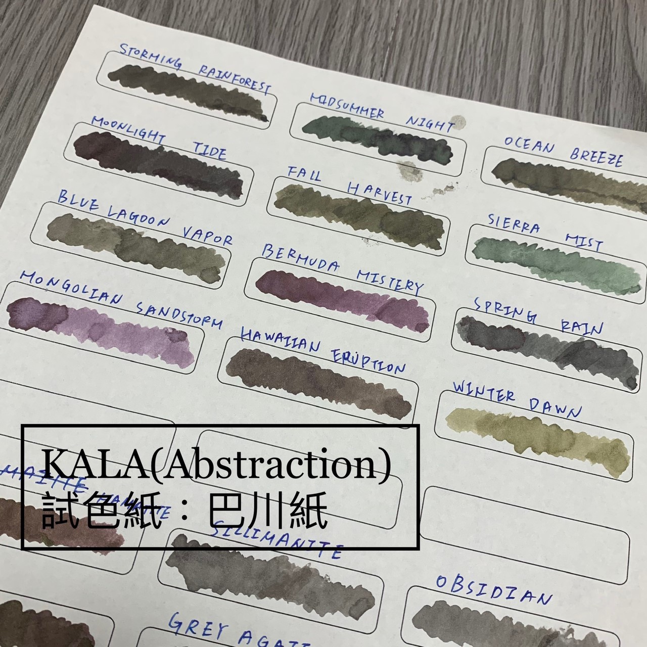 20181127_190916_0022.jpg 20181127_190916_0022.jpg