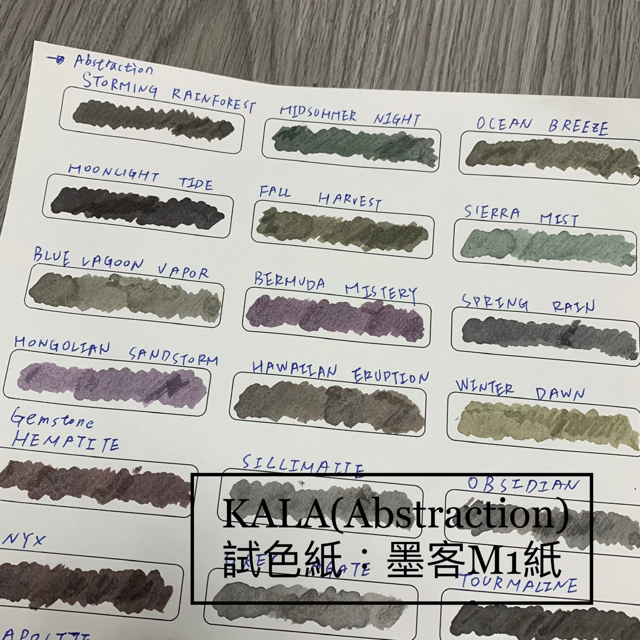 20181127_190916_0020.jpg 20181127_190916_0020.jpg