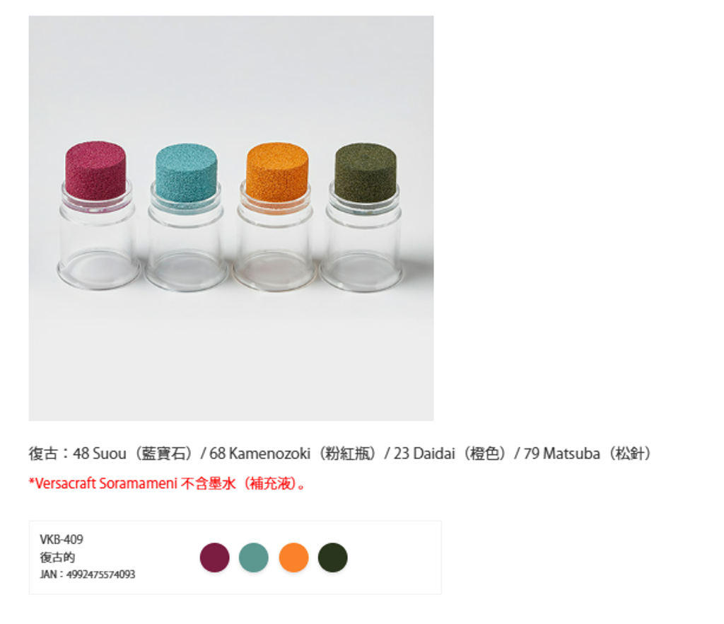 螢幕擷取畫面 2026-03-07 133700