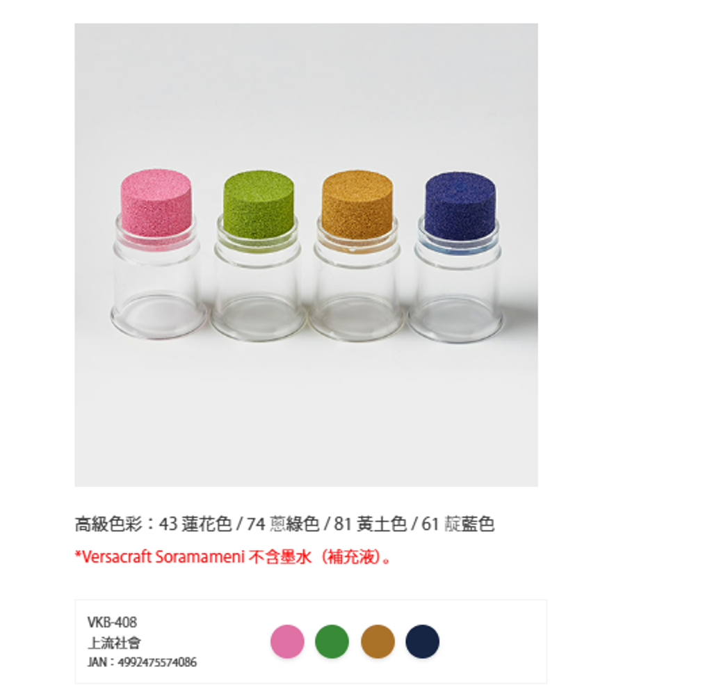 螢幕擷取畫面 2026-03-07 133644