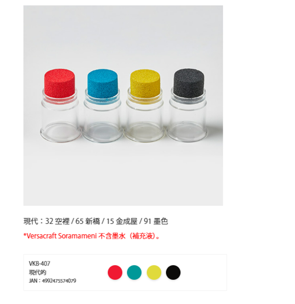 螢幕擷取畫面 2026-03-07 133615