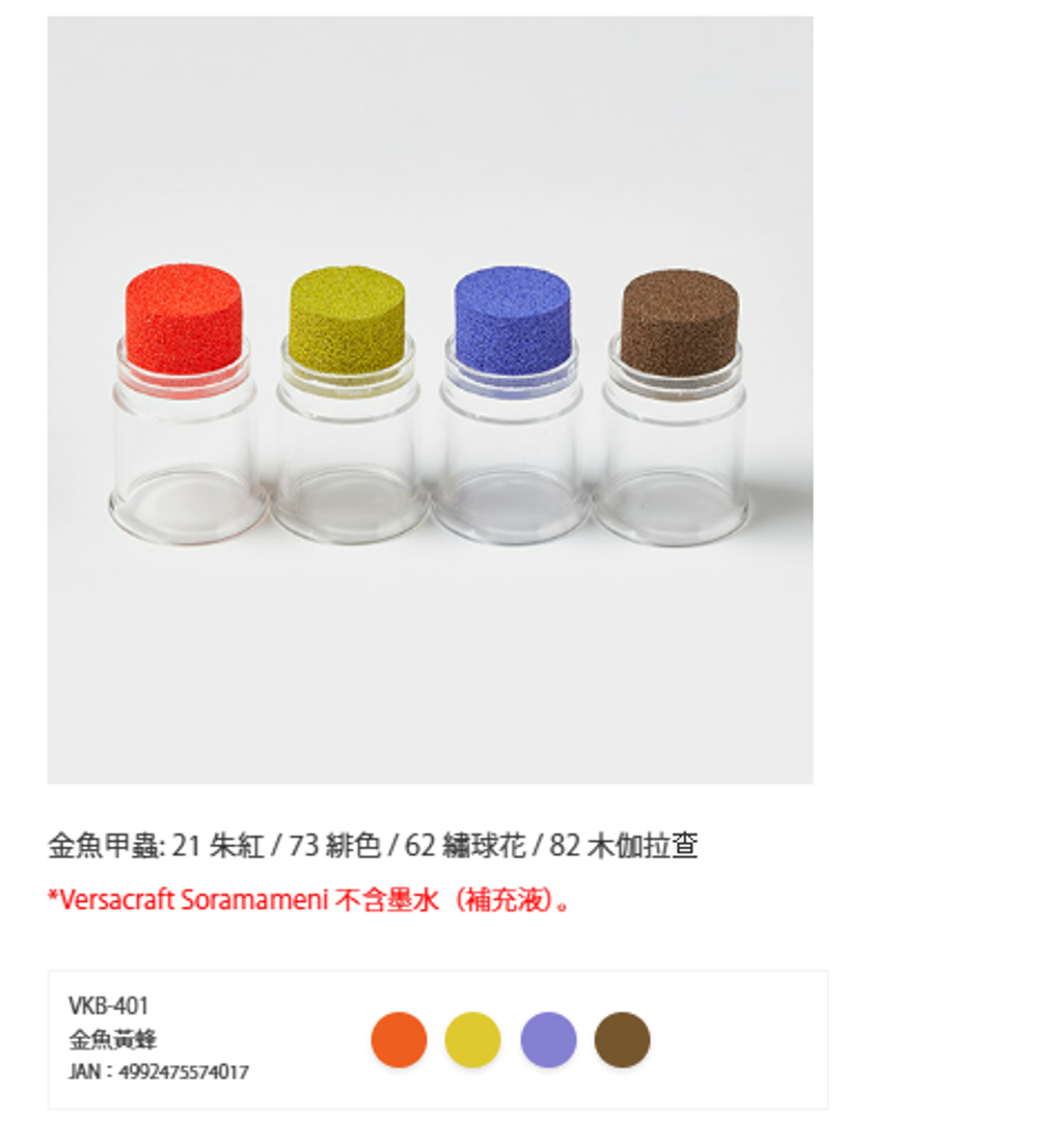 螢幕擷取畫面 2026-03-07 133520