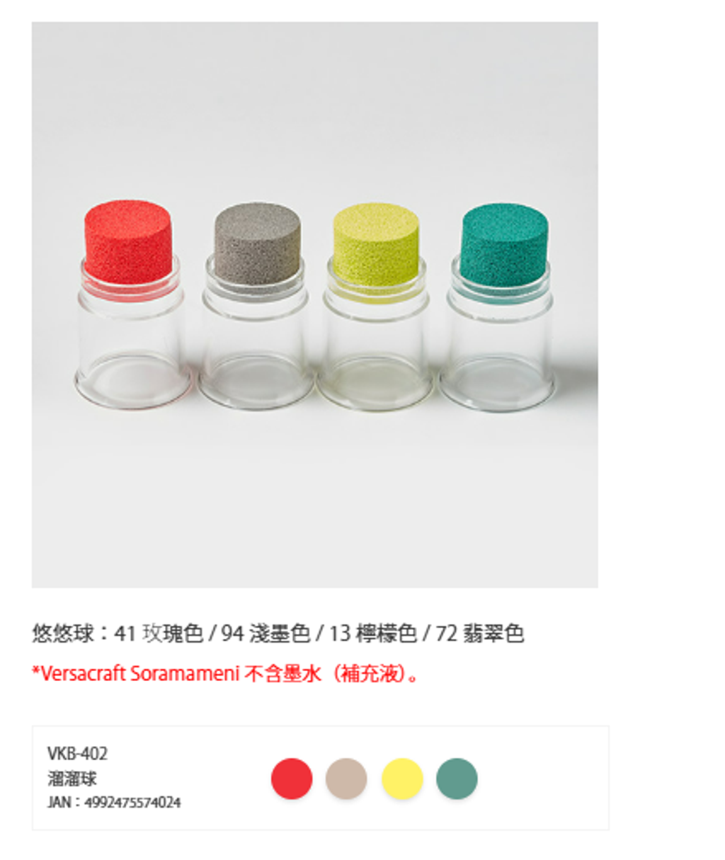 螢幕擷取畫面 2026-03-07 133526