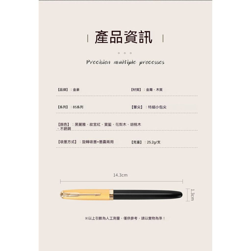 sg-11134201-8262e-mm0dzko7eeir35