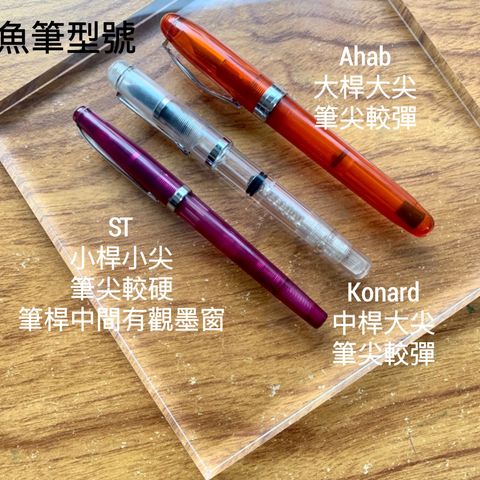 900718BB-1A02-49C8-A850-F51E2333AEE1.jpeg