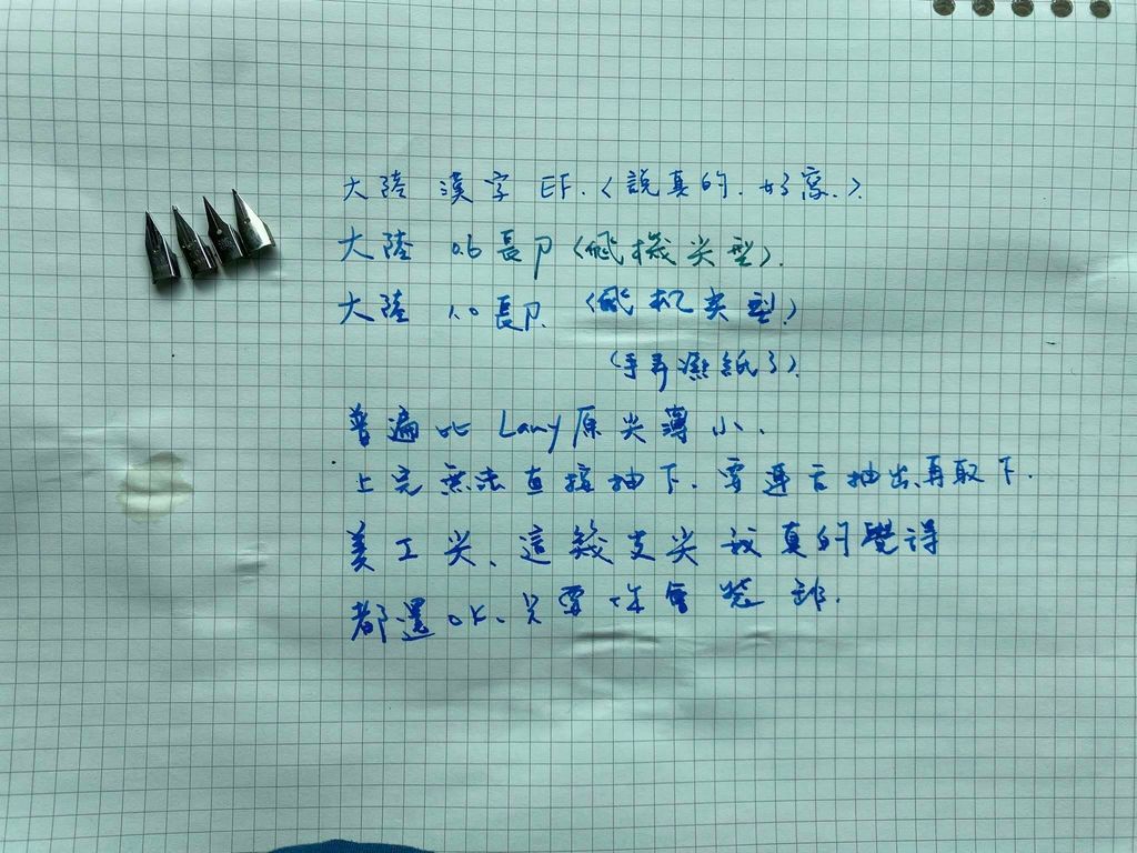 666920545_26296854793276685_6304940259230046377_n