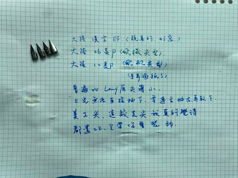 666920545_26296854793276685_6304940259230046377_n