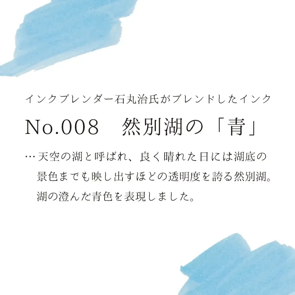 compass1747276165