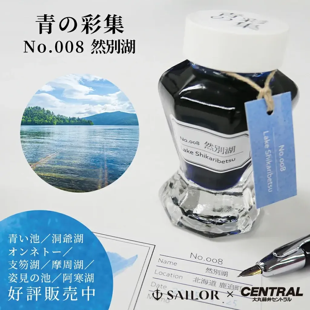 compass1747276155