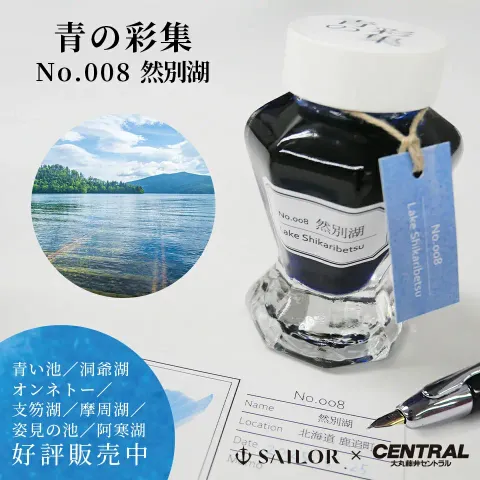 compass1747276155