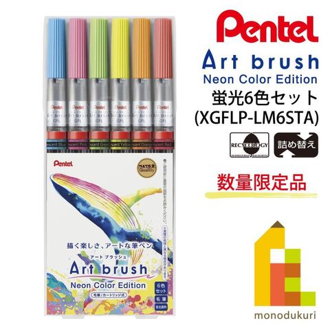 art-and-craft-lab_4902506423610_i_20240625150302