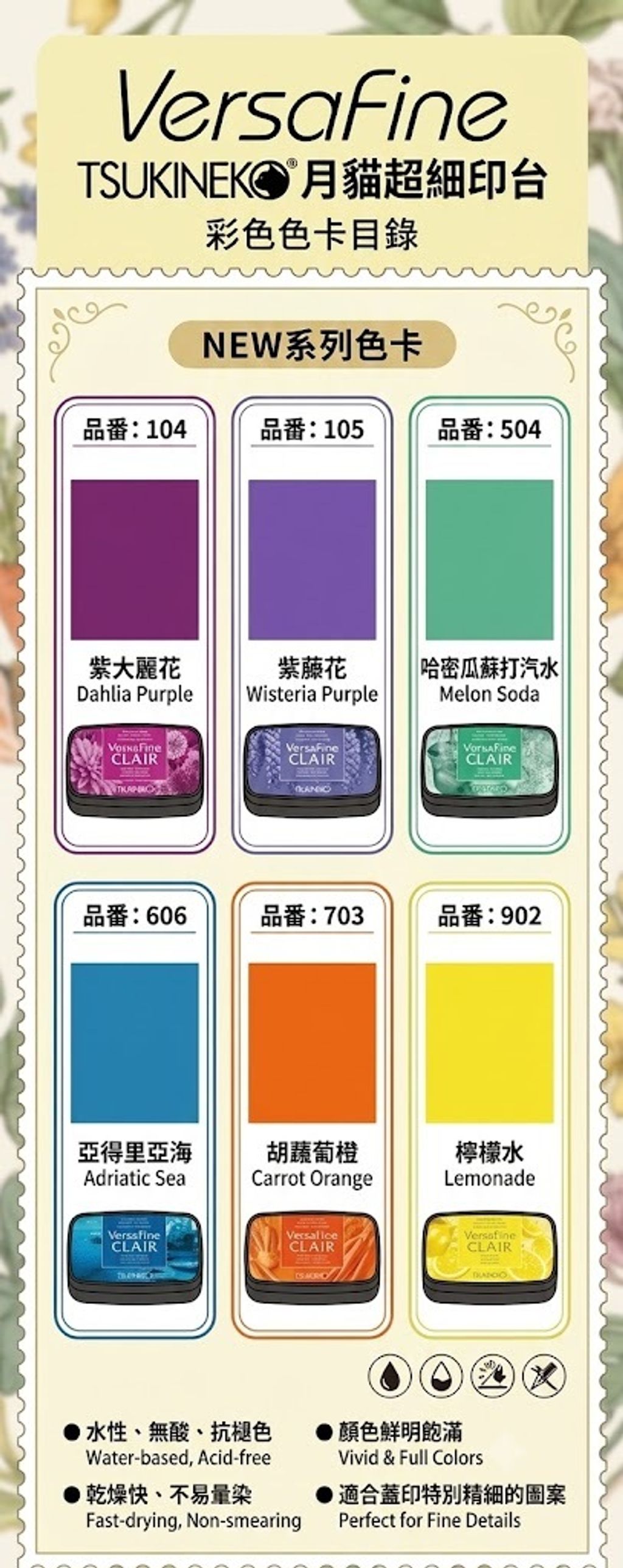 c4564608-caaf-4b47-9c2d-c703d0f8be66