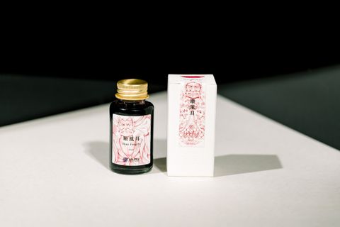 ShunFengEr順風耳_02