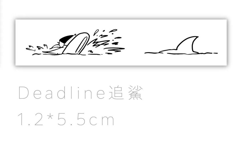 追鯊