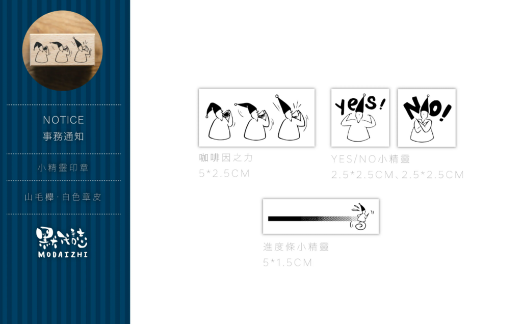 螢幕擷取畫面 2026-07-27 195703