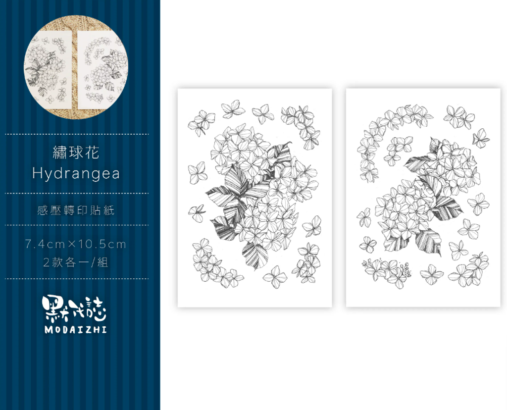 螢幕擷取畫面 2026-07-27 202817