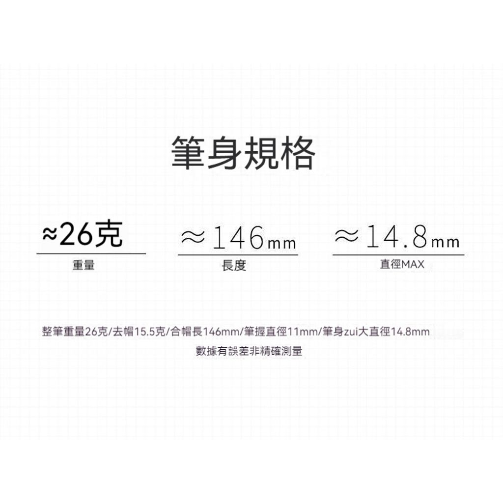 tw-11134207-23020-7h42d1pxfdnv28