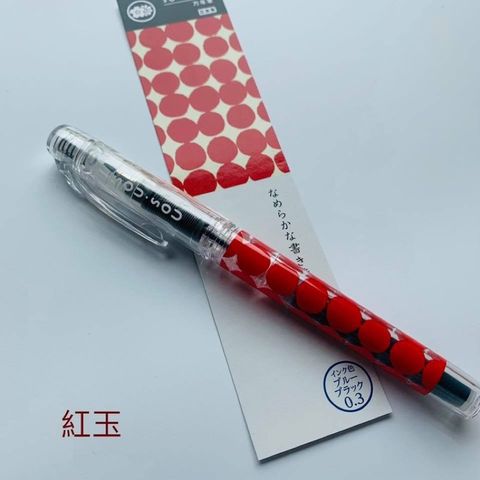 E172E637-7040-4DE3-A259-F0418051AD52.jpeg