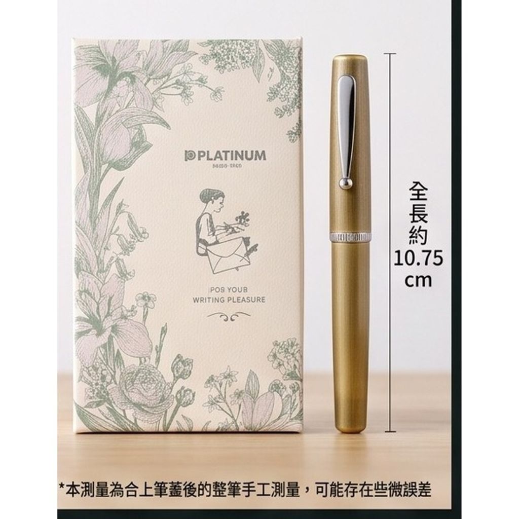 sg-11134201-825ao-mso3zmeefldw50