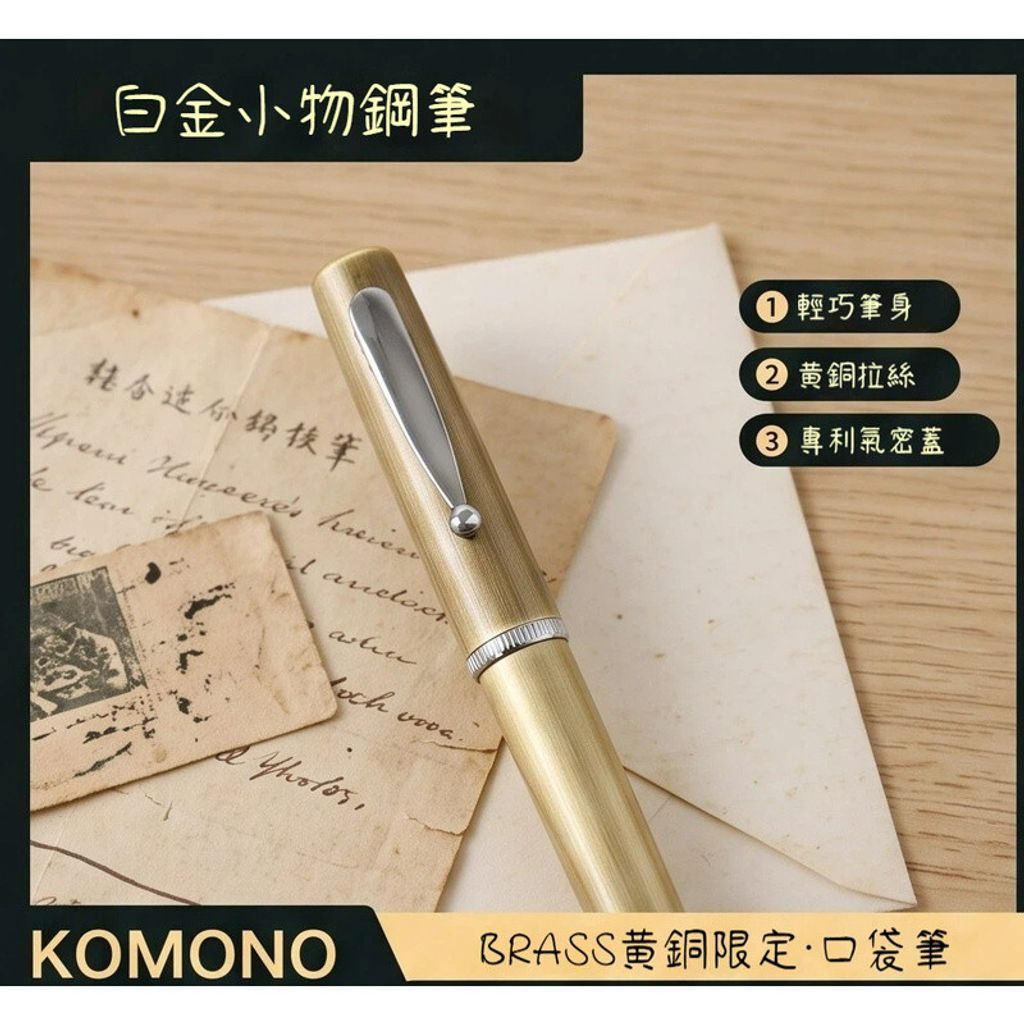 sg-11134201-8257t-mso3zmes0f0i15