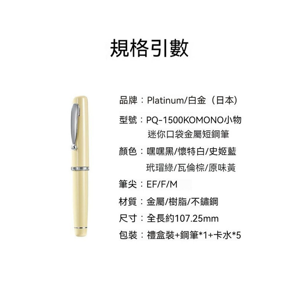sg-11134201-825ao-mso4f9431s7621